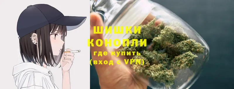 гидра ONION  купить наркотики сайты  Кимовск  Каннабис SATIVA & INDICA 